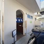 目白大村庵 那覇店 - 