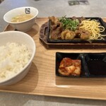 牛角焼肉食堂  - 