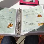 オレンジペコ - 