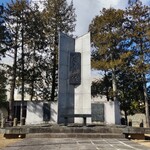 オレンジペコ - 