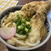 情熱うどん わらく