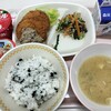 県庁食堂