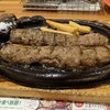 ブロンコビリー 岸和田店