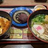 資さんうどん 堺浜寺店