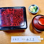 うなぎ山ざき - うな重 松 (お吸い物付)