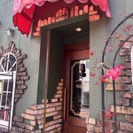 コーヒーワークショップ・シャンティ - 