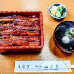 うなぎ山ざき - うな重 松 (お吸い物付)