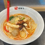 双子麻辣湯 - 