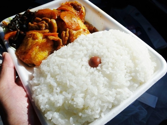 きやり亭 東照宮 弁当 食べログ