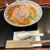 牛たん焼き 仙台 辺見 川崎アゼリア店