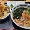 欽太郎うどん