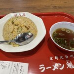 魁力屋 - 料理写真: