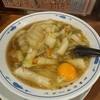 やまとラーメン香雲堂 芦屋店