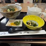 伊勢神宮内宮前 岩戸屋 本店 - 