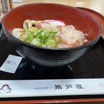 伊勢神宮内宮前 岩戸屋 - 