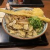 丸亀製麺 クロス21UTO店