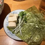 池尻大橋 オカダガーリック - 