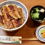 うなぎの新甫 - 上うなぎ丼
