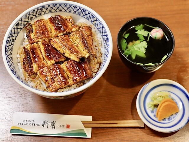 Unagi no Shinpo Reservation - Ikeshita/Unagi (Eel) | Tabelog