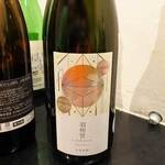 濃厚水炊き かぐら - 