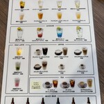 オアシスドッグカフェ - 