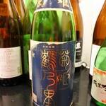 濃厚水炊き かぐら - 