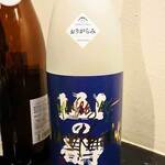 濃厚水炊き かぐら - 