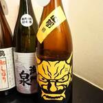 濃厚水炊き かぐら - 