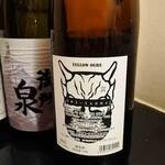 濃厚水炊き かぐら - 