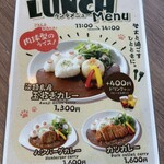 オアシスドッグカフェ - 