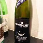 濃厚水炊き かぐら - 