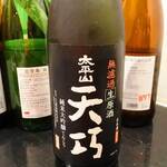 濃厚水炊き かぐら - 