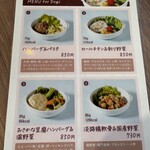 オアシスドッグカフェ - 