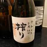 濃厚水炊き かぐら - 