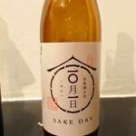 濃厚水炊き かぐら - 