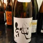 濃厚水炊き かぐら - 