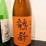 濃厚水炊き かぐら - 