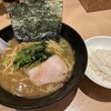 横浜家系ラーメン今野家