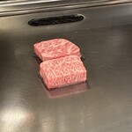 鉄板焼き 牛鳴 - 