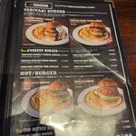 オールドニューダイナー - メニュー①