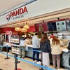 パンダエクスプレス りんくうプレミアムアウトレット店