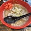 ラーメン海鳴 清川店
