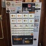 中華そば 麓 - 