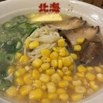 北海らーめん 喜龍 デュオこうべ店 - 