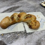 ル・パン神戸北野 - 