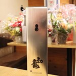 お料理 ちゃとら - 