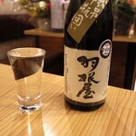 お料理 ちゃとら - 