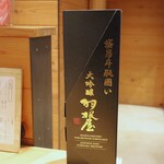 お料理 ちゃとら - 