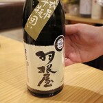 お料理 ちゃとら - 