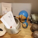 お料理 ちゃとら - 